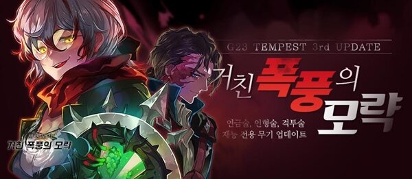 梦想国际官方网站图片