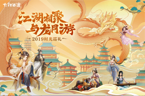 梦想国际官方网站图片