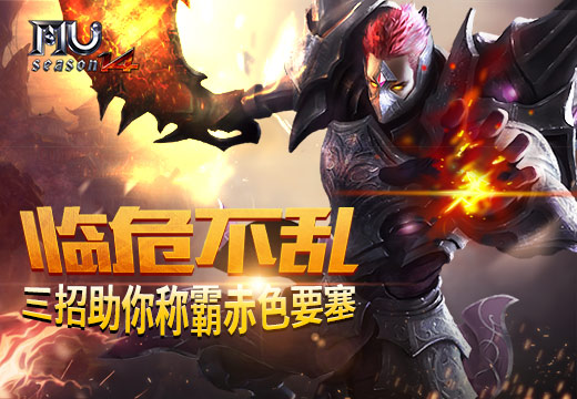 梦想国际官方网站图片