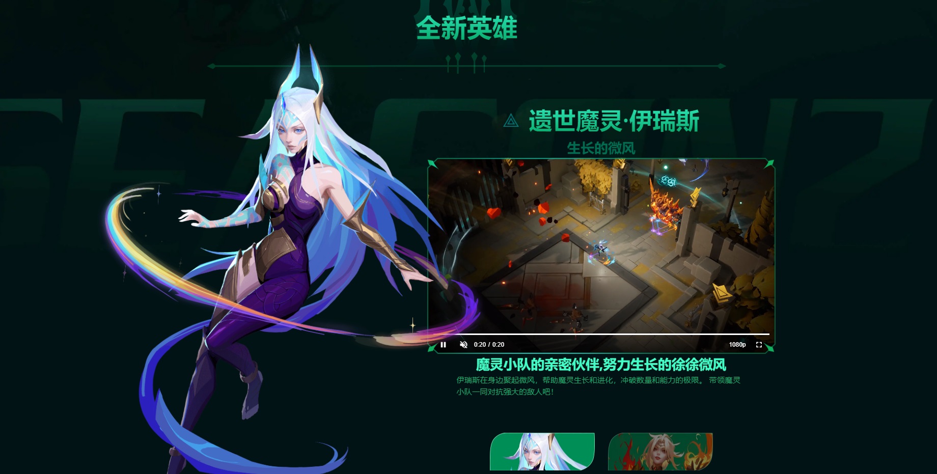 梦想国际官方网站图片