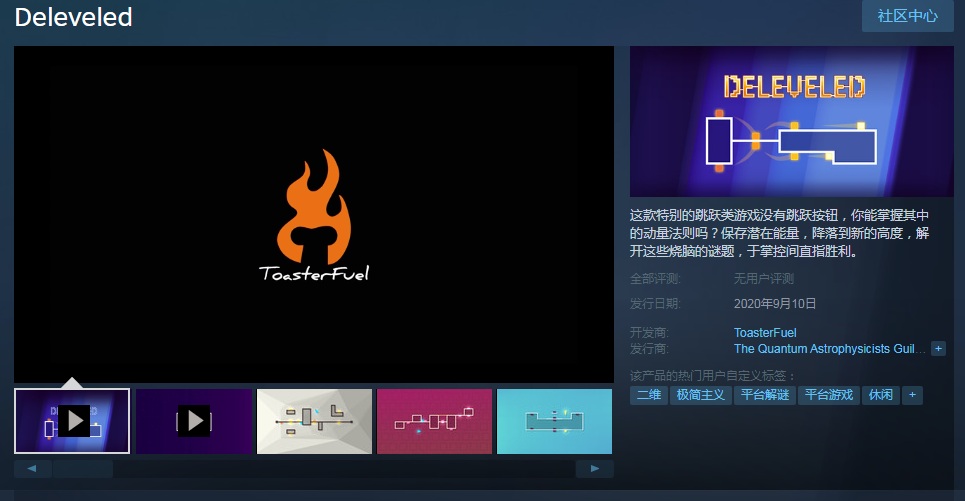 梦想国际官方网站图片