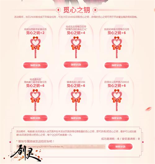 梦想国际官方网站图片