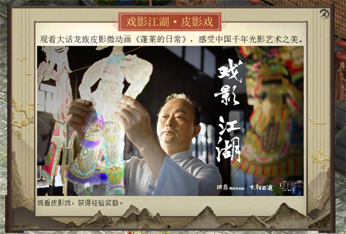 梦想国际官方网站图片