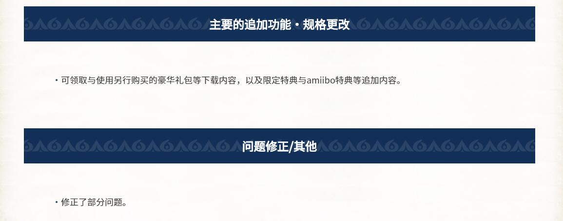 梦想国际官方网站图片