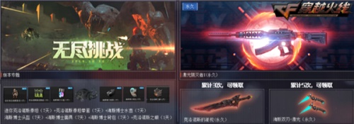 梦想国际官方网站图片