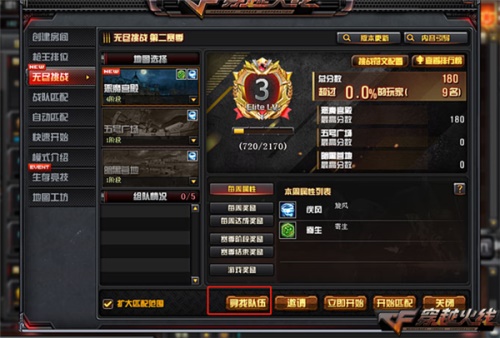梦想国际官方网站图片