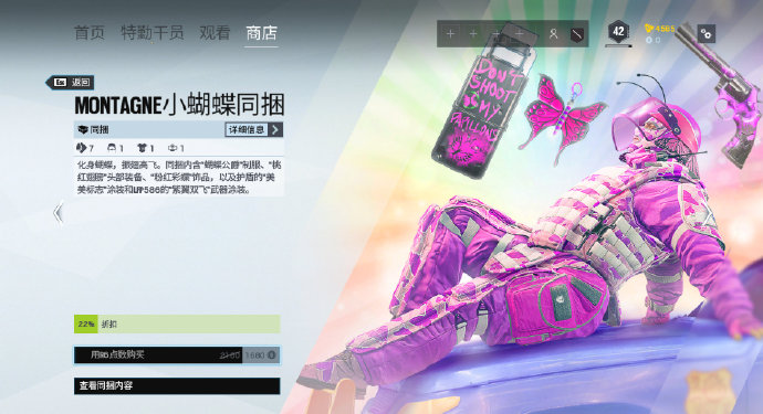 梦想国际官方网站图片