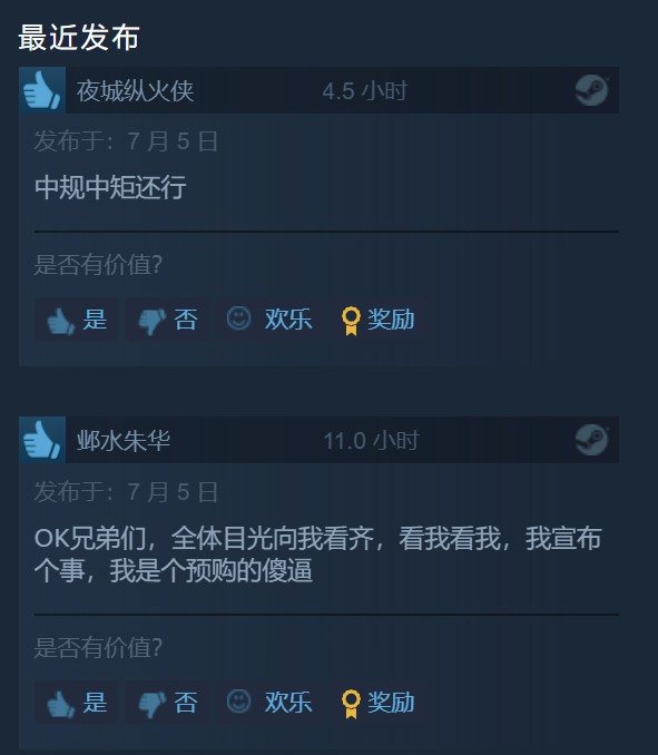梦想国际官方网站图片
