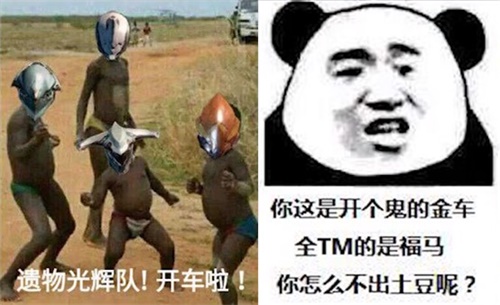 梦想国际官方网站图片