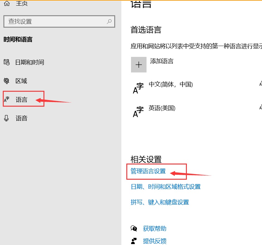 梦想国际官方网站图片