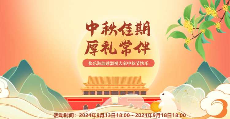 梦想国际官方网站图片