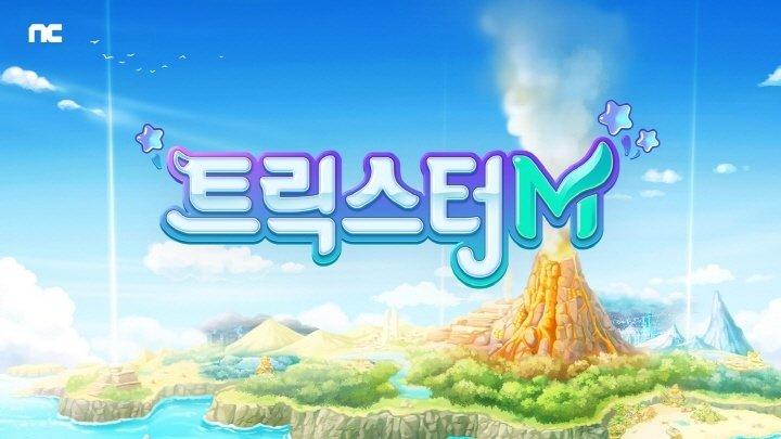 梦想国际官方网站图片