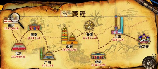 梦想国际官方网站图片
