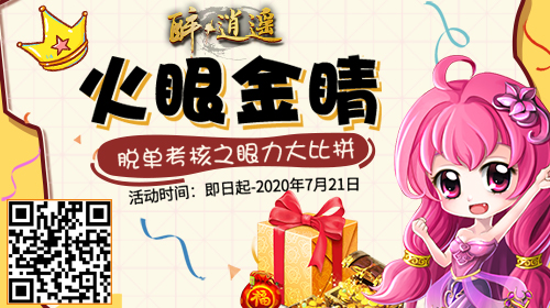 梦想国际官方网站图片