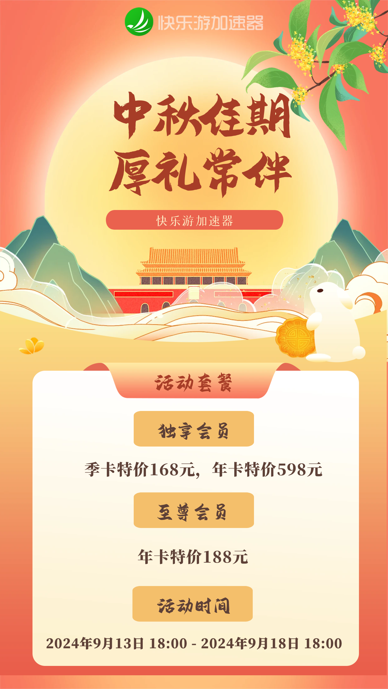 梦想国际官方网站图片