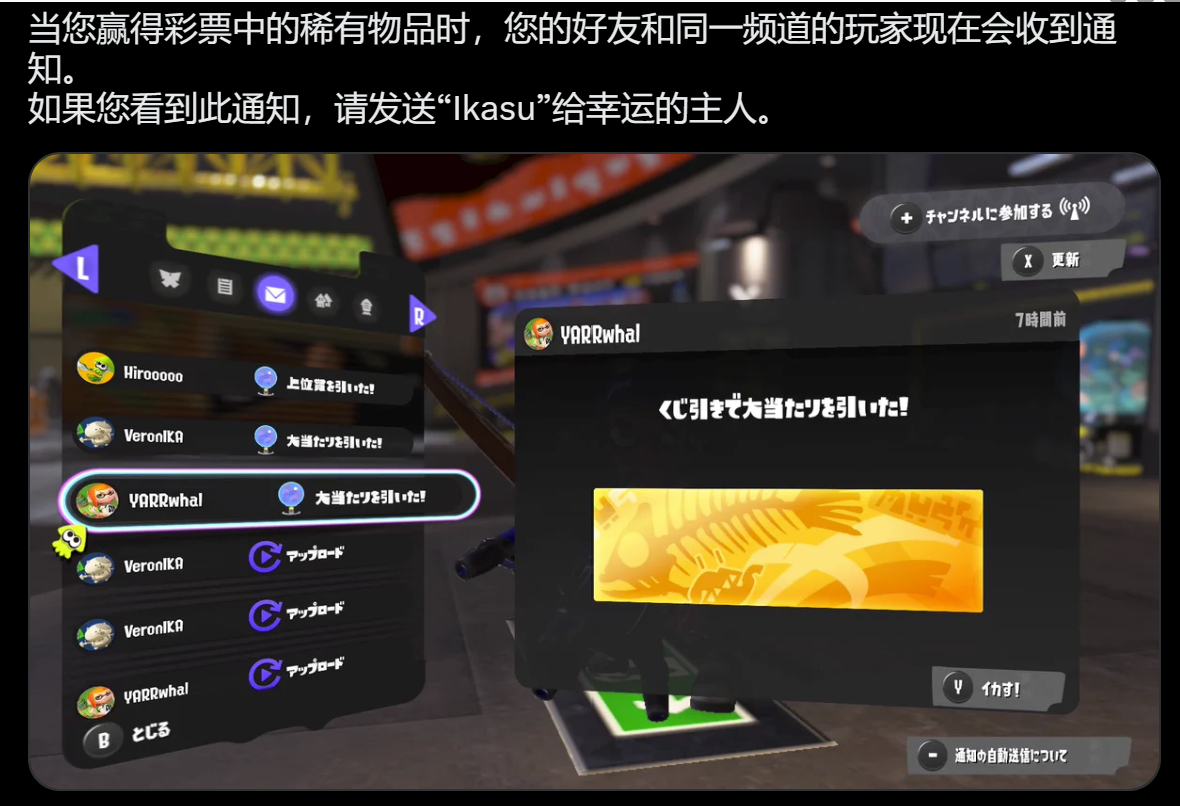 梦想国际官方网站图片
