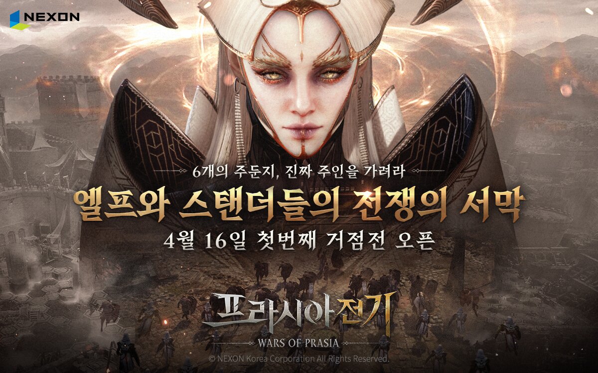 梦想国际官方网站图片
