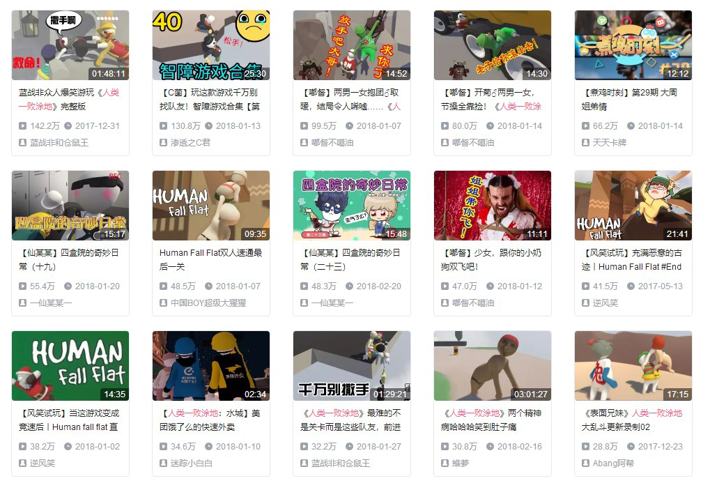 梦想国际官方网站图片