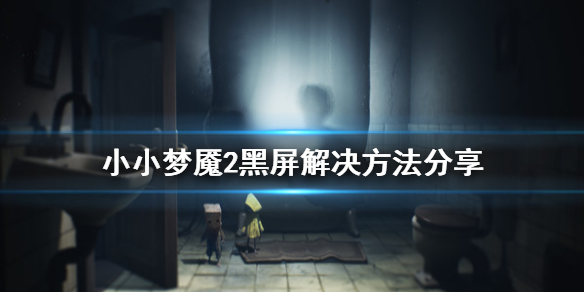 梦想国际官方网站图片