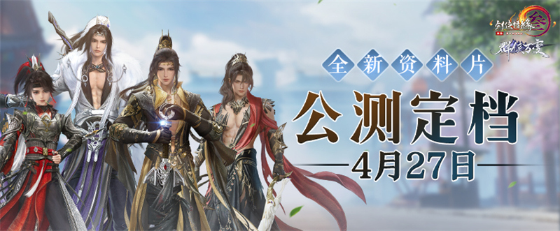 梦想国际官方网站图片