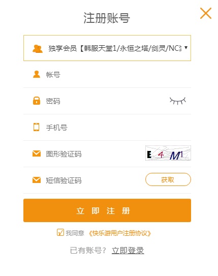 梦想国际官方网站图片