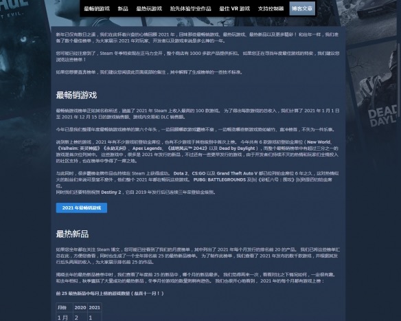 梦想国际官方网站图片