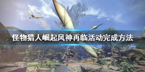 梦想国际官方网站图片
