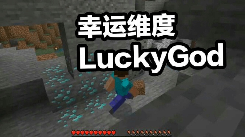 梦想国际官方网站图片