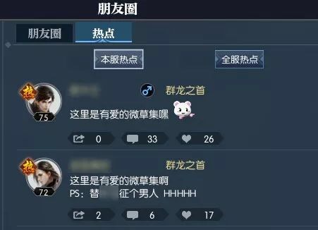 梦想国际官方网站图片