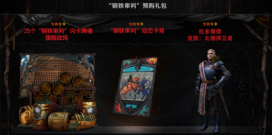 梦想国际官方网站图片