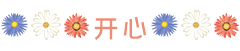 梦想国际官方网站图片