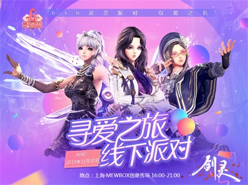 梦想国际官方网站图片