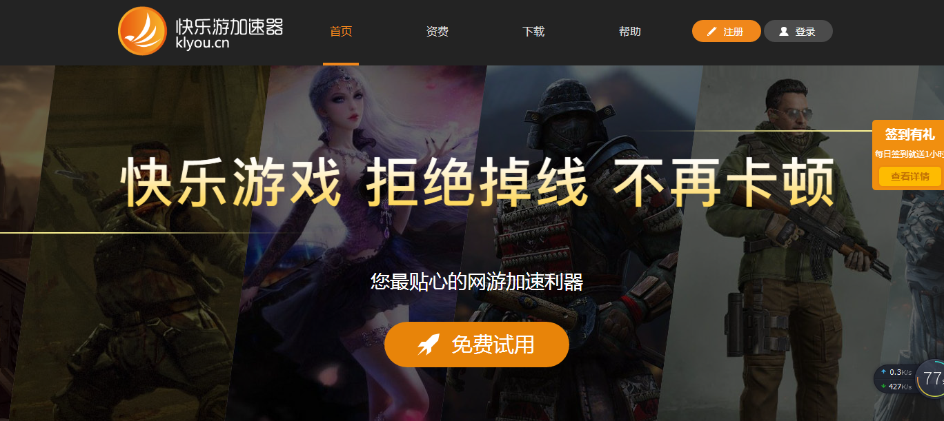 梦想国际官方网站图片