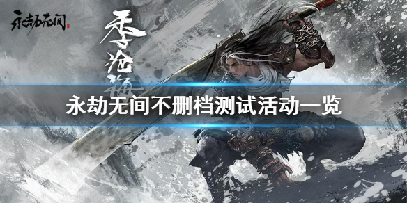 梦想国际官方网站图片