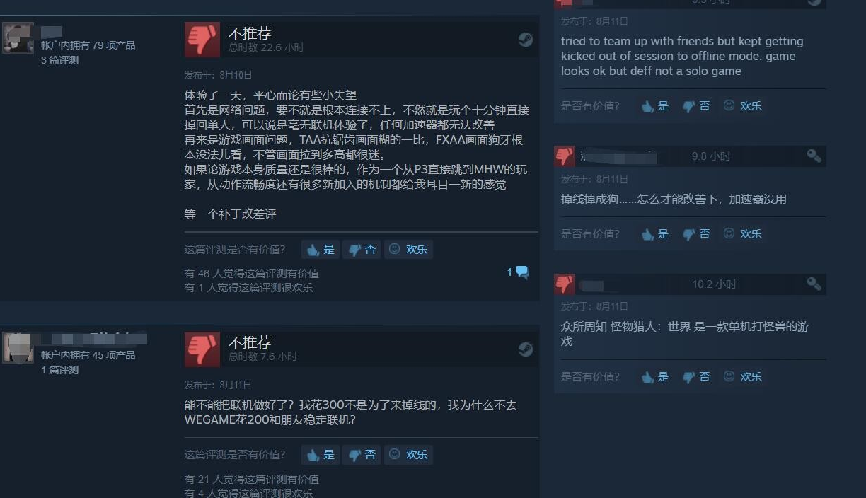 梦想国际官方网站图片