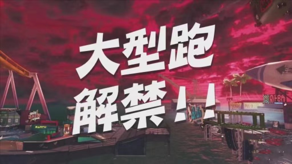 梦想国际官方网站图片