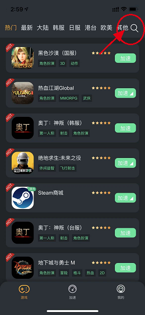 梦想国际官方网站图片
