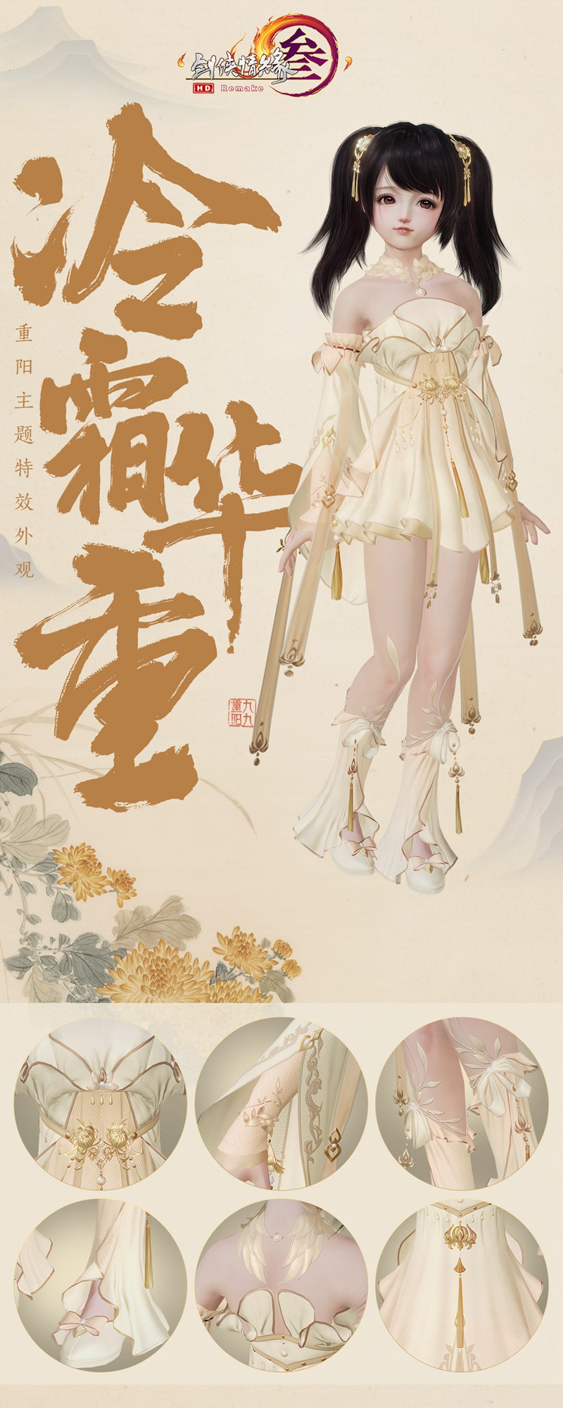 梦想国际官方网站图片
