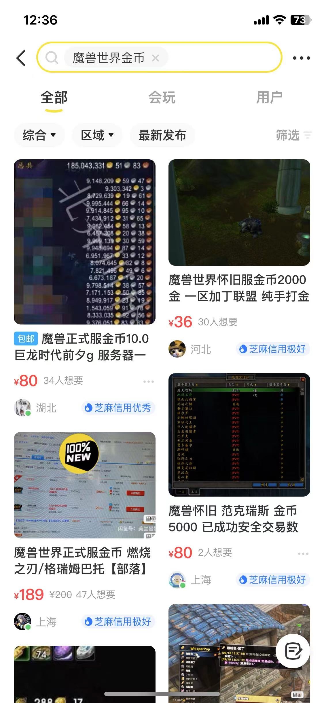 梦想国际官方网站图片