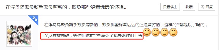 梦想国际官方网站图片