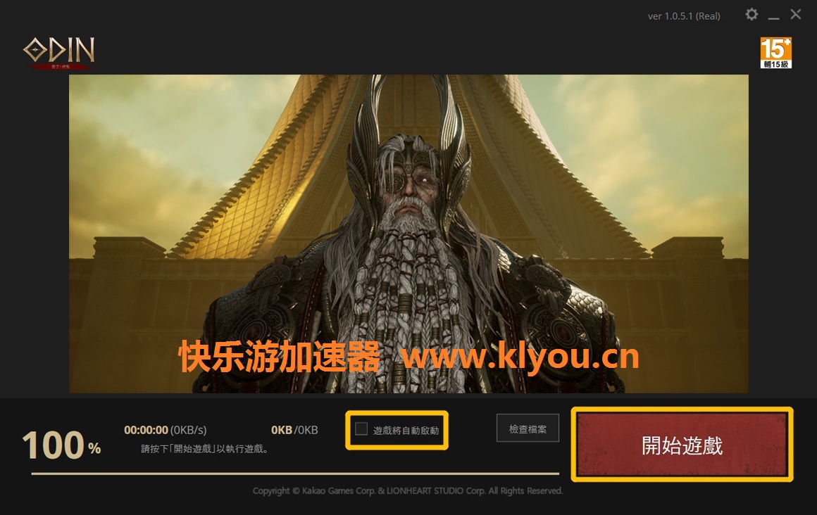 梦想国际官方网站图片