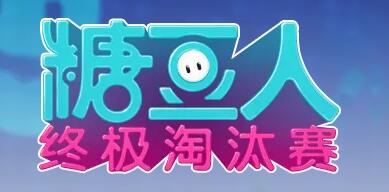 梦想国际官方网站图片