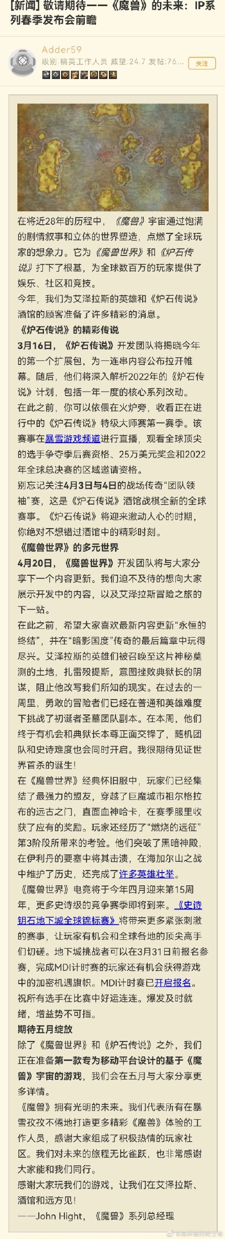 梦想国际官方网站图片