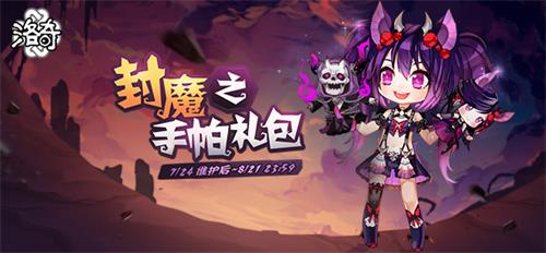 梦想国际官方网站图片