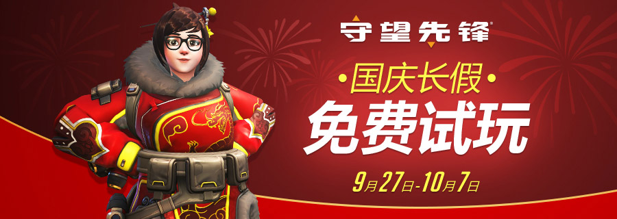 梦想国际官方网站图片
