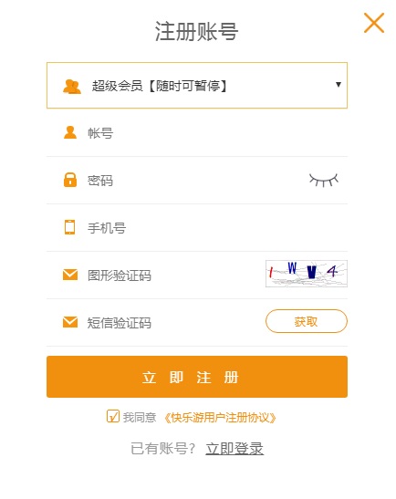 梦想国际官方网站图片