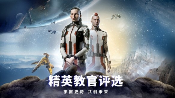 梦想国际官方网站图片