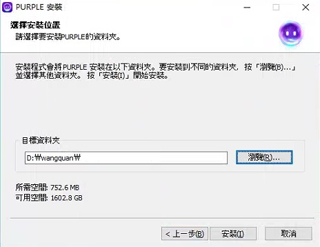 梦想国际官方网站图片