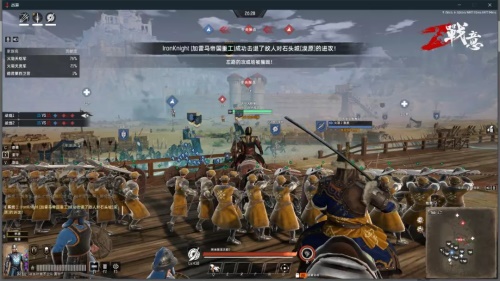 梦想国际官方网站图片