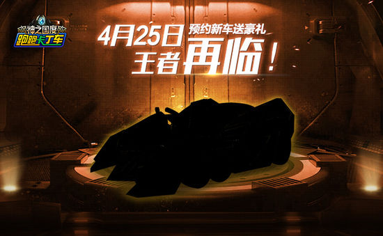 梦想国际官方网站图片